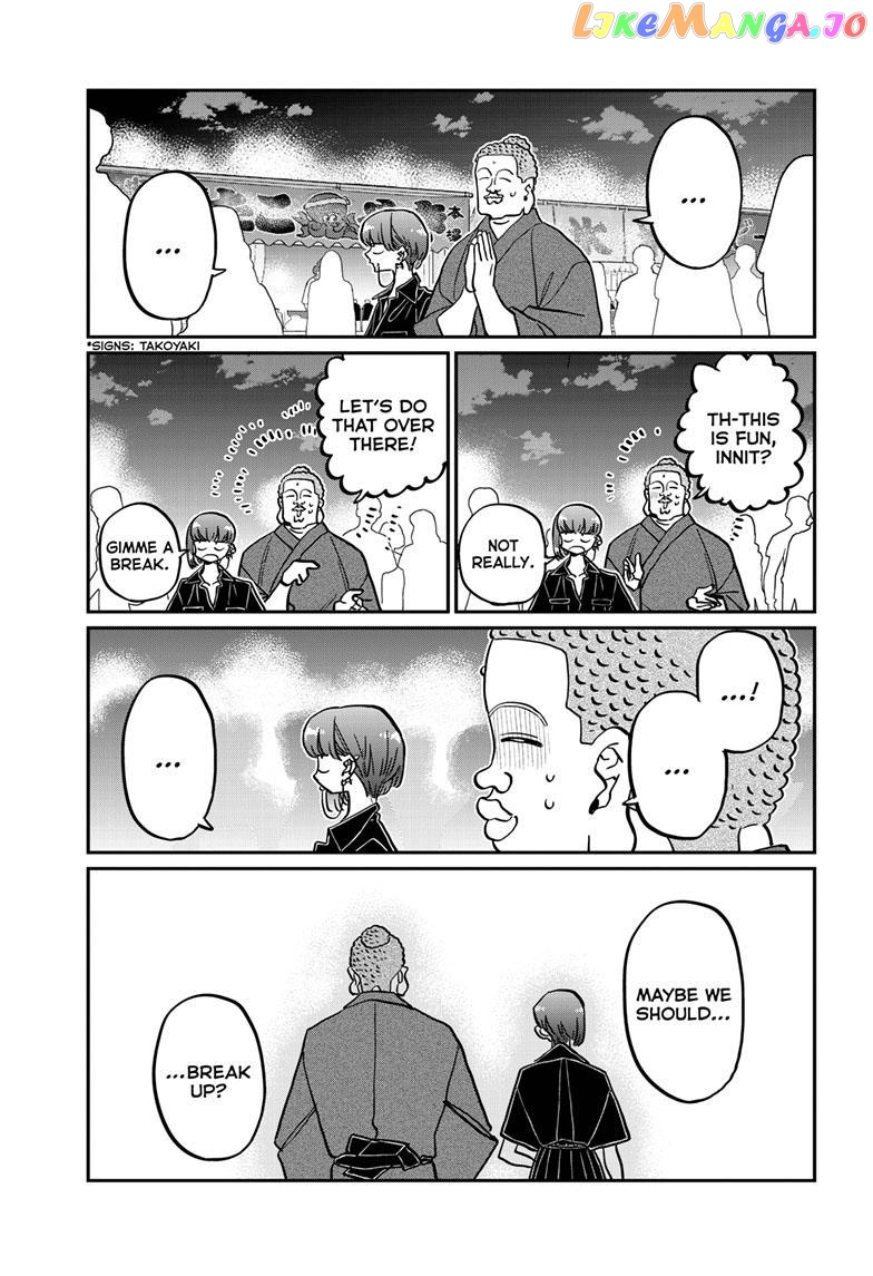Komi Can